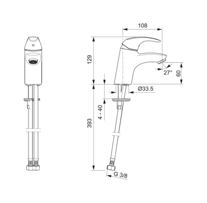 Смеситель для раковины Oras Polara 1411F