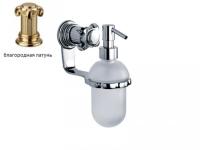 Дозатор для жидкого мыла Jorger Aphrodite с держателем  607.00.006.040