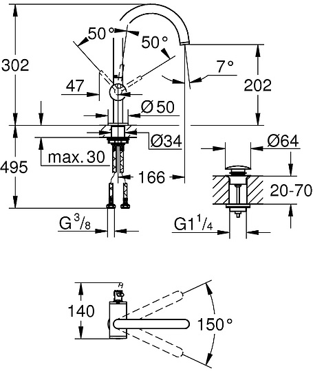 Смеситель Grohe Atrio New 32042DC3 для раковины