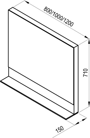 Зеркало RAVAK Formy 1200 белое X000001045