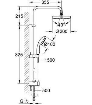 Душевой комплект Grohe Eurosmart New 124410