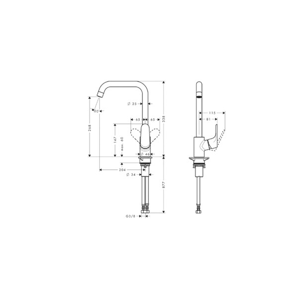 Смеситель для кухни Hansgrohe Focus  31820000 hog1