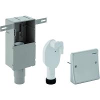 Сифон скрытого монтажа Geberit для приборов, со сливным фитингом, с корпусом и защитной крышкой: d=50-56мм 152.232.00.1