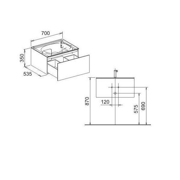 Тумба под раковину Keuco Edition 11  цвет-трюфель 31341140000 hog2