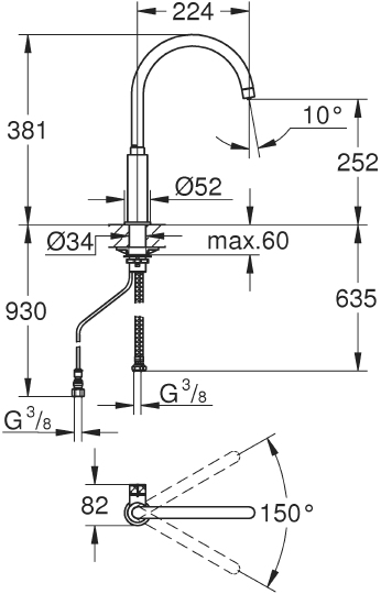 Кран Grohe Blue Pure Mono 31724000 для кухонной мойки