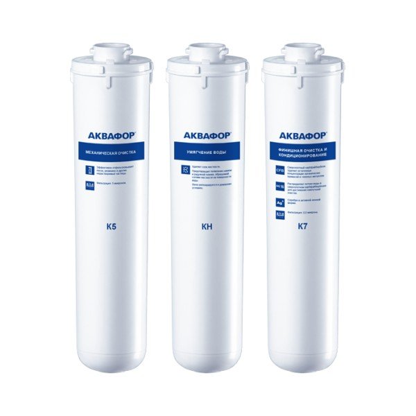 Комплект модулей сменных фильтрующих Аквафор К5-КН-К7 211950