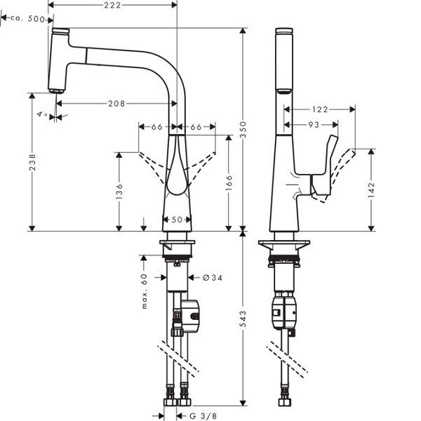 Смеситель для кухни Hansgrohe Metris Select  14857000 hog1