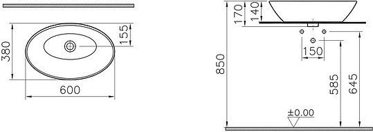 Раковина VitrA Geo 4423B003-0016 60 см