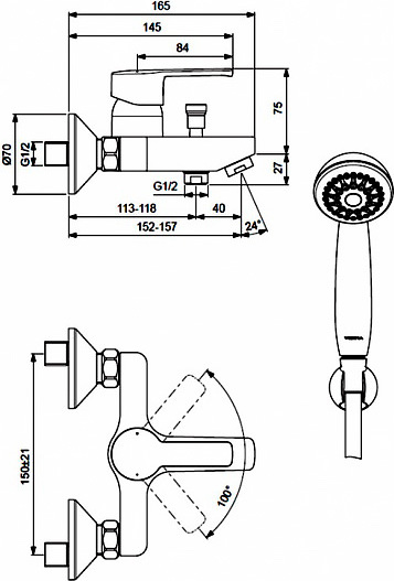 Смеситель Vidima Уно BA238AA для ванны с душем