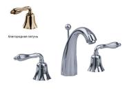 Смеситель для раковины Jorger Albano  608.30.300.040 hog