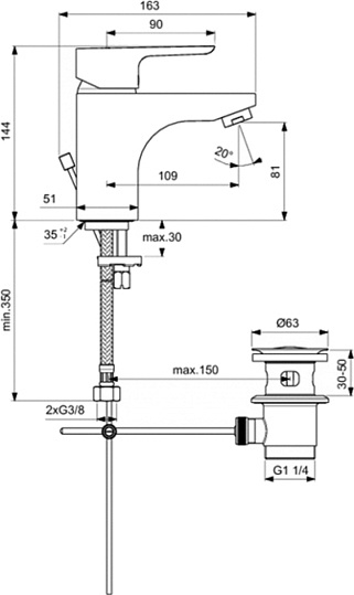 Душевой комплект Ideal Standard Ceraplan III B1118AA