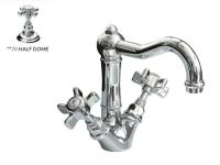 Смеситель для раковины Nicolazzi Half Dome  1432 CR 70 hog