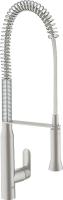 Смеситель Grohe K7 32950DC0 для кухонной мойки