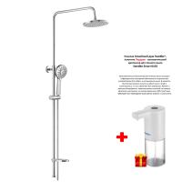 Swedbe Calypso Семейный душ с верхним подключением, 5062+0102