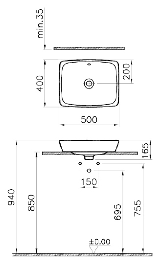 Раковина VitrA Metropole 5667B003-0012 50 см