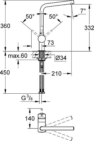 Смеситель Grohe Minta 31375DC0 для кухонной мойки
