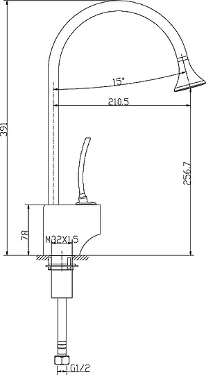 Смеситель Lemark Soul LM6005C для кухонной мойки