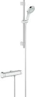 Душевой комплект Grohe Grohtherm 2000 New 34281001 Душевой комплект Grohe Grohtherm 2000 New 34281001