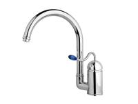 Смеситель для раковины Nicolazzi Signal 3408 GF 20 hog