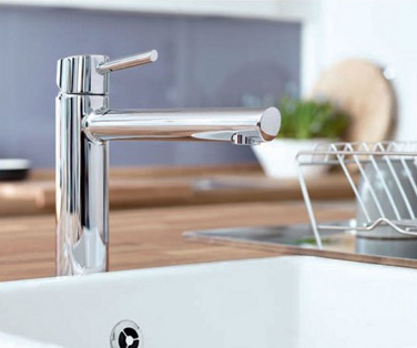 Смеситель Grohe Concetto 31129DC1 для кухонной мойки
