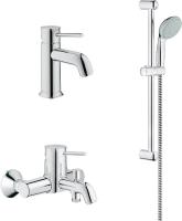 Душевой комплект Grohe BauClassic 124404 Душевой комплект Grohe BauClassic 124404