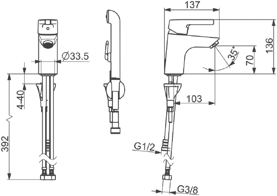Смеситель Oras Saga Style 3912FH для раковины с гигиеническим душем