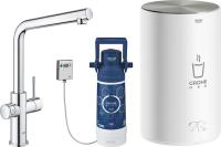 Смеситель Grohe Red II Duo 30327001 для кухонной мойки, с водонагревателем