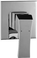 Смеситель Lemark Unit LM4523C С ВНУТРЕННЕЙ ЧАСТЬЮ, для душа Смеситель Lemark Unit LM4523C С ВНУТРЕННЕЙ ЧАСТЬЮ, для душа