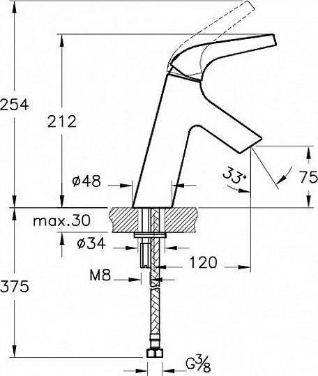 Смеситель VitrA Nest Trendy A42300EXP для раковины