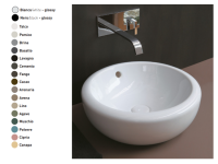 Раковина CIELO Fluid  450 мм, материал-керамика, цвет-Avena FLLA45 AV hog4