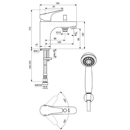 Смеситель для ванны/душа набортный Vidima NEXT, душевой гарнитур в комплекте (душевая лейка Ø70 мм, металлический шланг 1500 мм, держатель для лейки), BA402AA