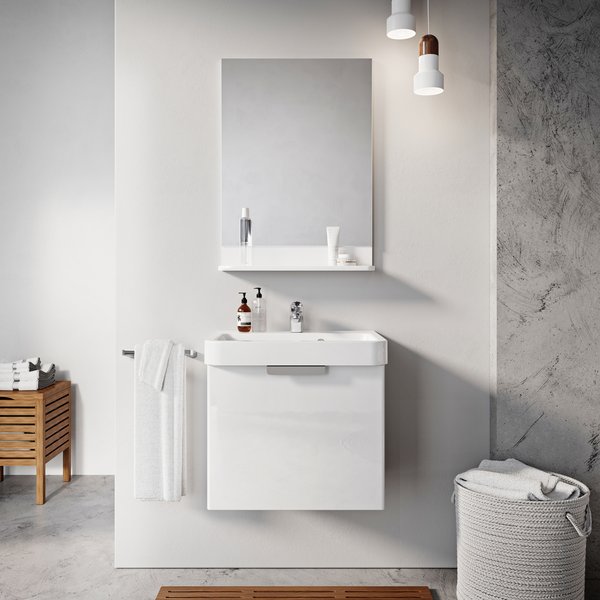 Тумба под умывальник RAVAK SD BeHappy II 530 белая X000001097