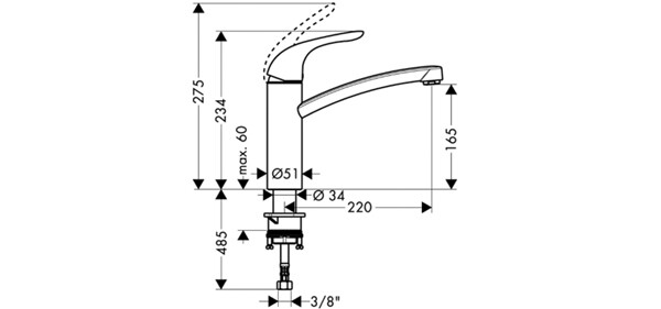 Смеситель для кухни Hansgrohe Focus E  31780000 hog1