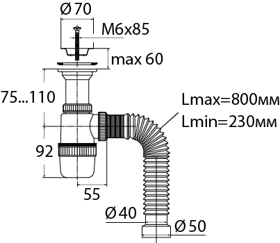 Сифон Вирпласт "Элит" с литым выпуском, нержавеющей чашкой Ø70 мм и гофротрубой L800 мм. (1½"- Ø40/50) 30980617