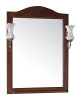 Зеркало ASB-Woodline Салерно 65 с полкой+светильники Антикварный орех 9690
