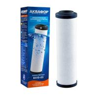 Модуль сменный фильтрующий Аквафор В510-03 206380