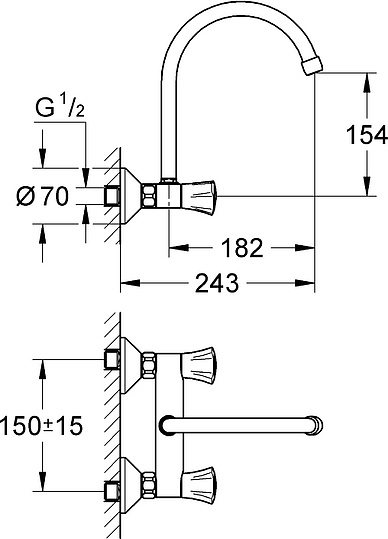 Смеситель Grohe Costa 31191001 для кухонной мойки
