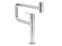 Смеситель для кухни Dornbracht Pivot  33.845.875.06 hog1