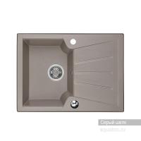 Мойка для кухни Aquaton Монца прямоугольная с крылом серый шелк 1A716032MC250