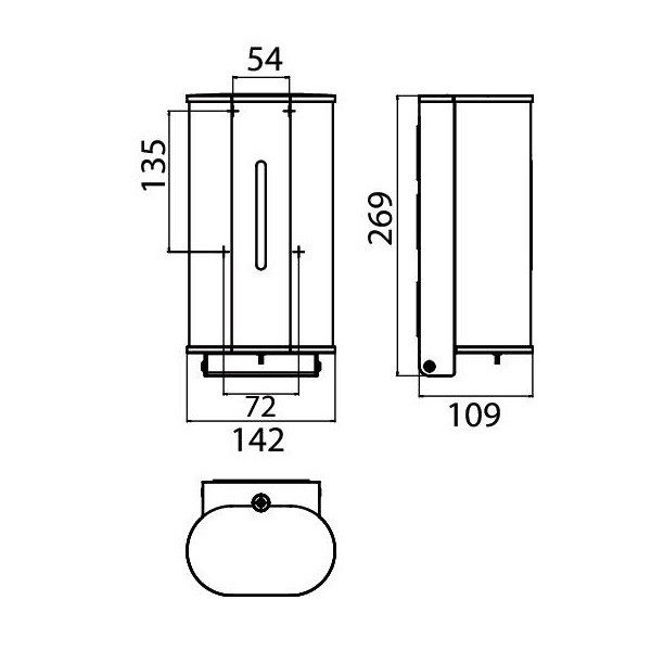 Дозатор для жидкого мыла Emco System2 сенсорный на батарейках  3521 001 03