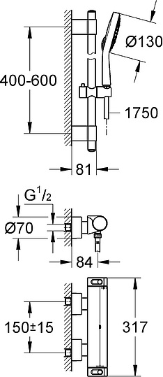 Душевой комплект Grohe Grohtherm 2000 New 34281001
