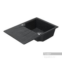Мойка для кухни Aquaton Монца прямоугольная с крылом графит 1A716032MC210
