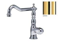 Смеситель для кухни Jorger KITCHEN TAPS  109.10.680.020 hog1