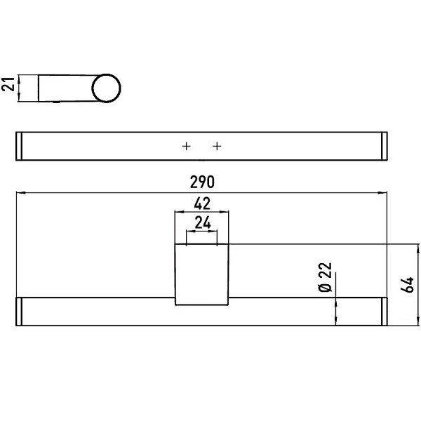 Бумагодержатель Emco System2 без крышки  3505 001 01