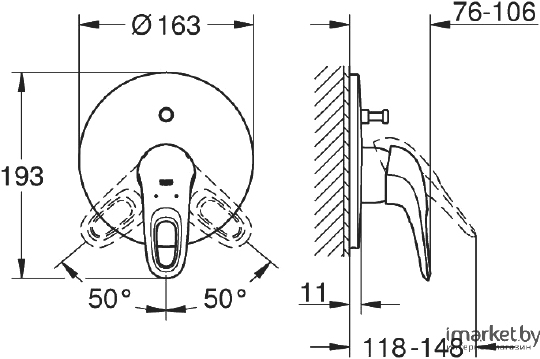 Смеситель Grohe Eurostyle New 19506LS3 для ванны с душем