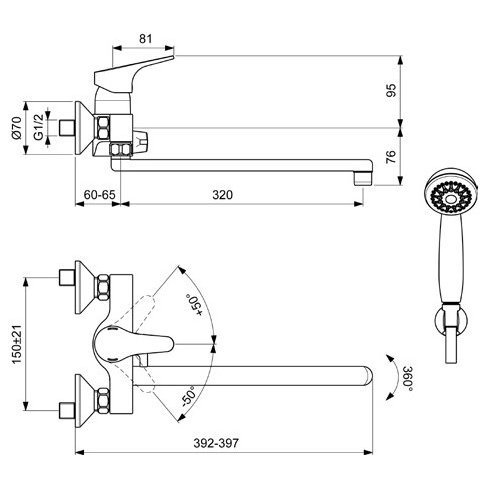 Настенный смеситель для ванны/душа Vidima NEXT, поворотный излив 320 мм BA372AA