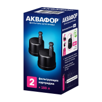 Картридж для фильтр-бутылки Аквафор City (2 шт.), 523181