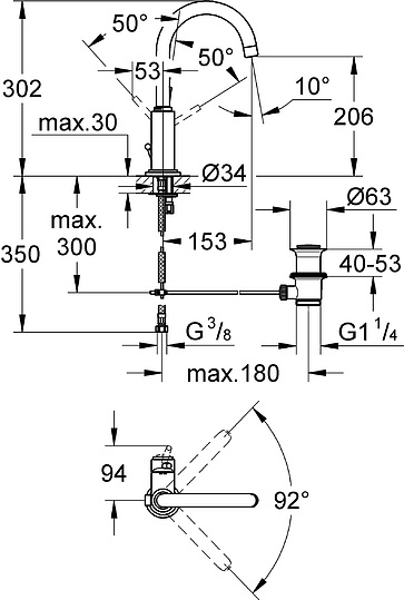 Смеситель Grohe Atrio 32042001 для раковины