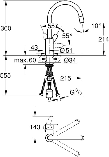 Смеситель Grohe Eurostyle Cosmopolitan 31126004 для кухонной мойки