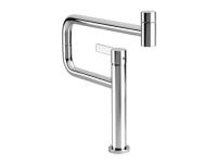 Смеситель для кухни Dornbracht Pivot  33.845.875.00 hog1